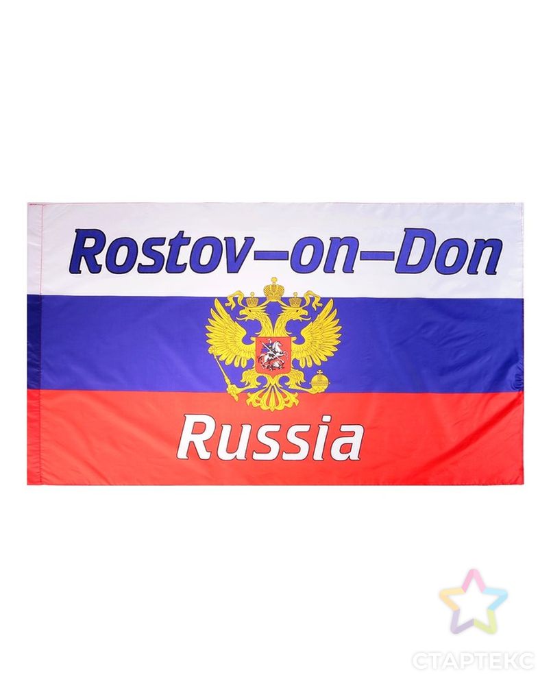Купить Флаг России Большого Размера В Шебекино