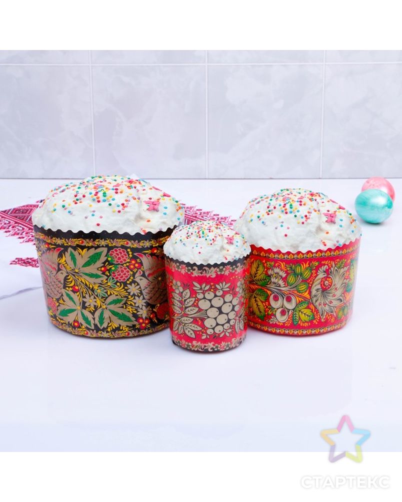 Формы Для Пасхи Купить Опт Хохлома
