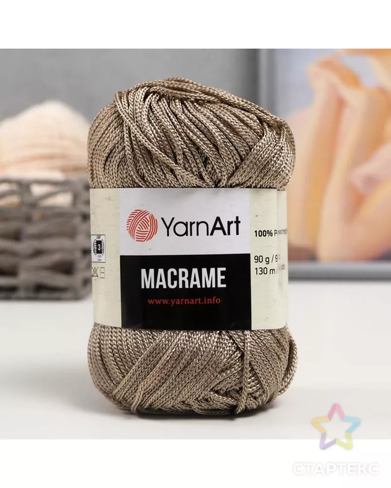 Купить Нитки Для Макраме В Интернет Магазине