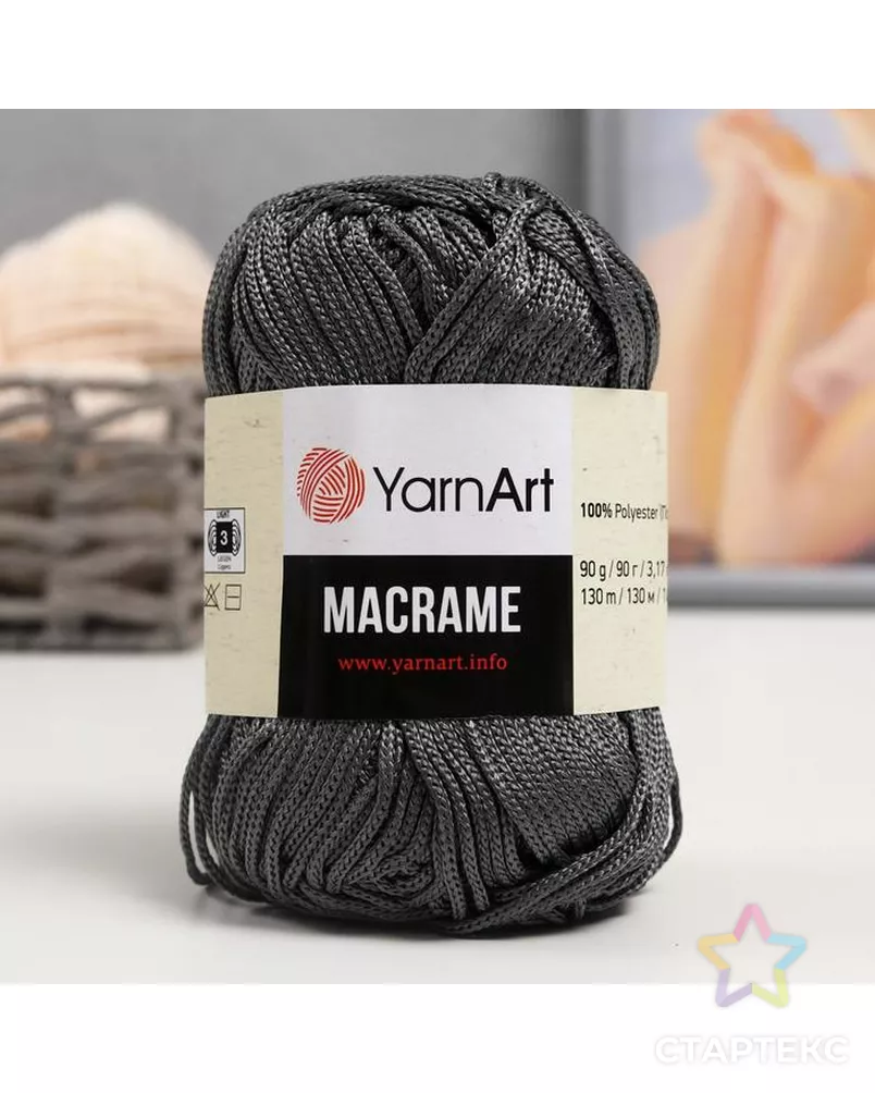 Купить Нитки Для Макраме В Интернет Магазине