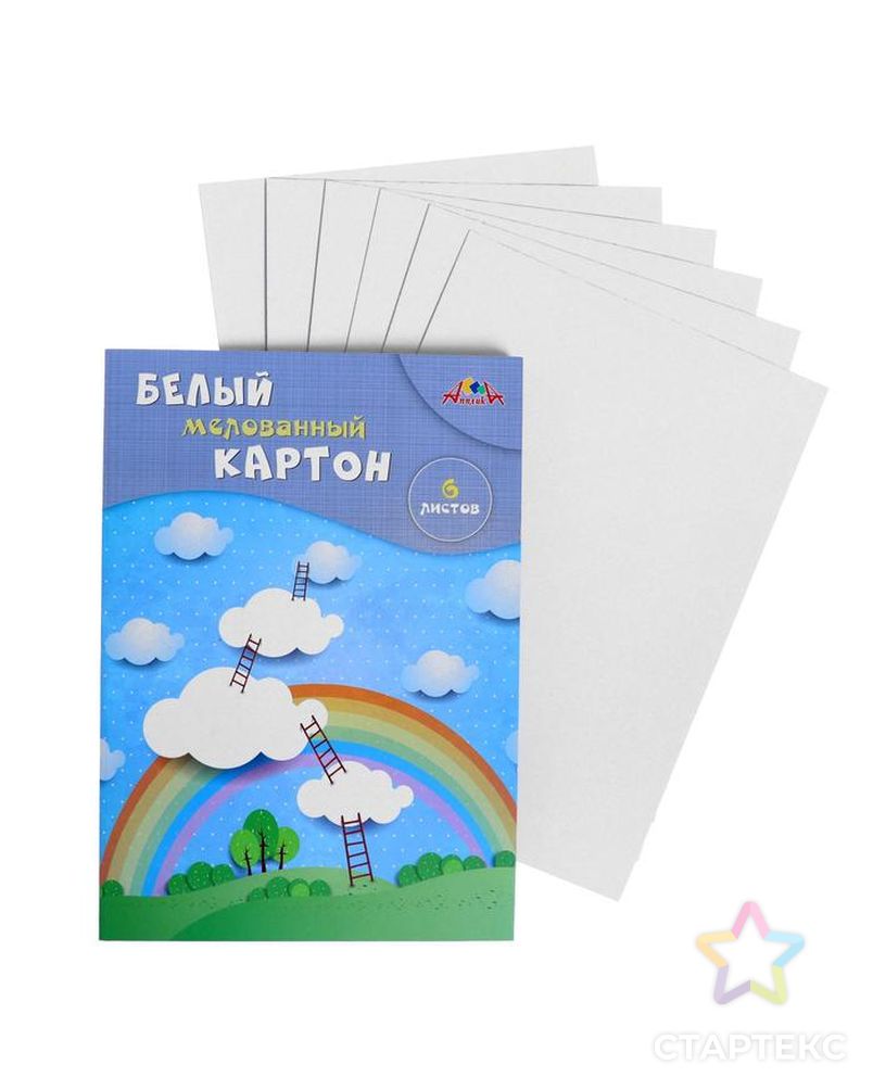 Купить Картон Белый А4