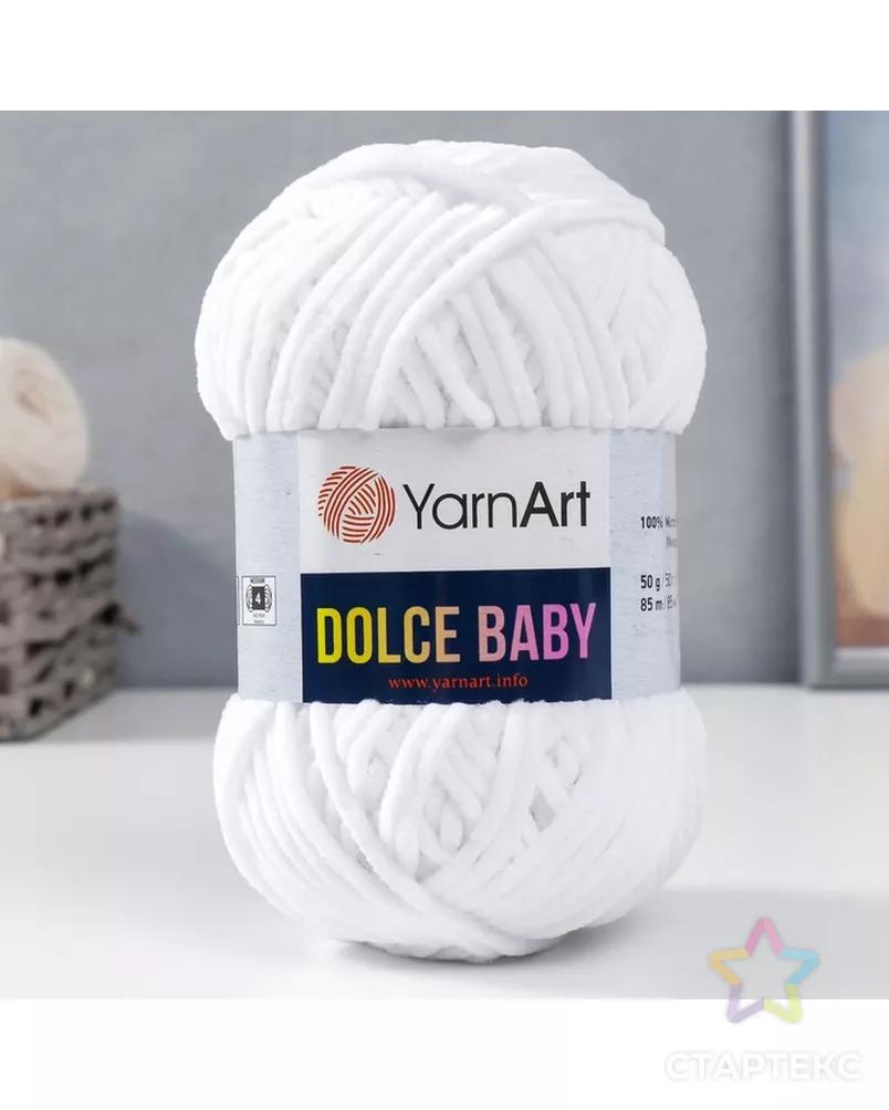 Купить Пряжу Dolce Baby