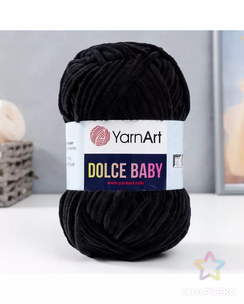 Купить Пряжу Dolce Baby