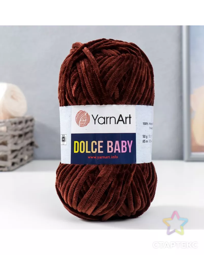 Купить Пряжу Dolce Baby