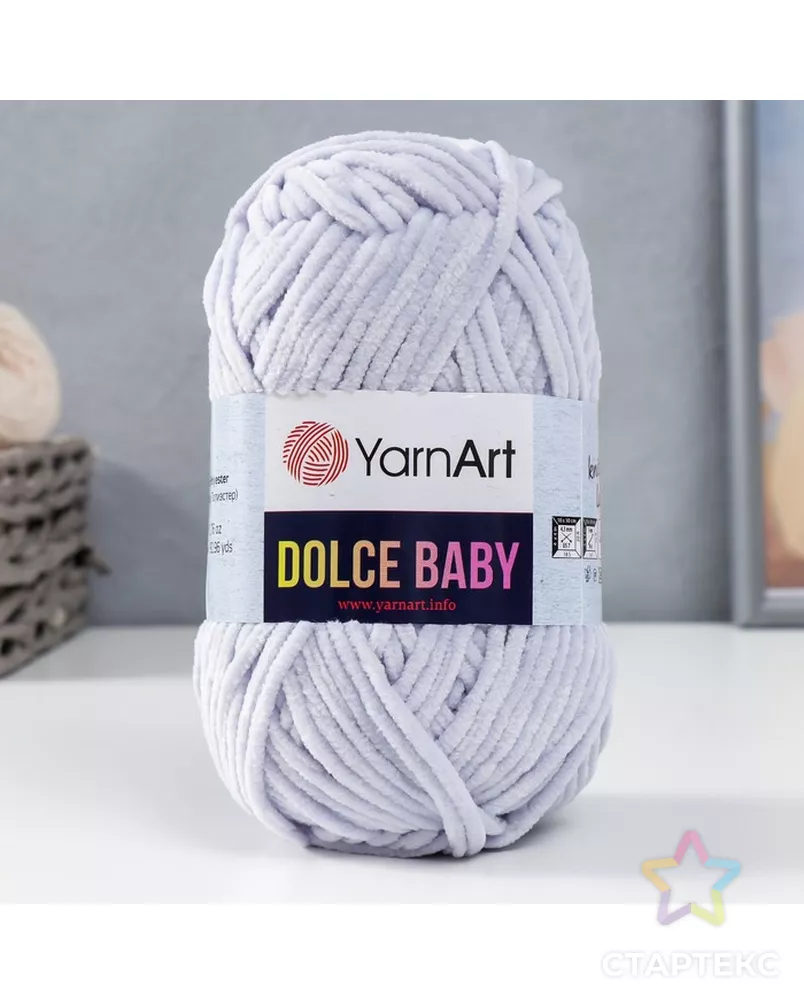 Купить Пряжу Dolce Baby