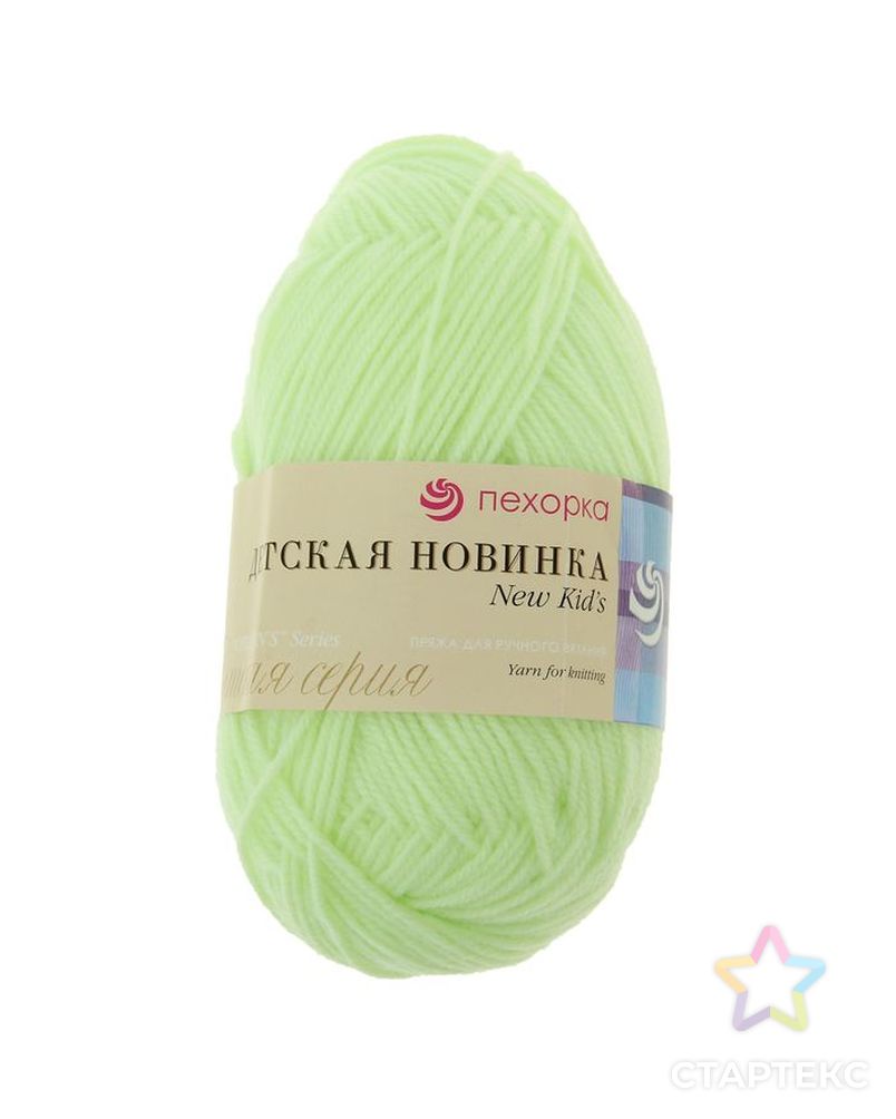 Нитки Пехорка Купить Интернет