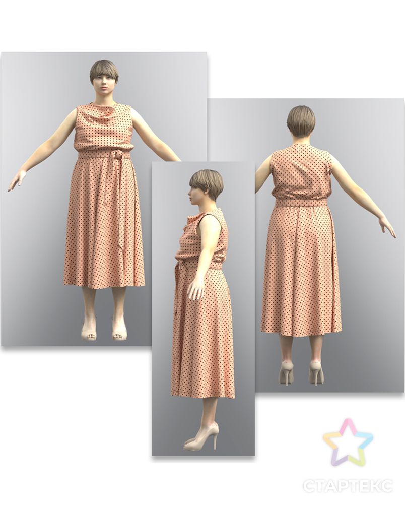 Выкройка: платье «Ава» арт. ВКК-2721-23-ВП0481 6