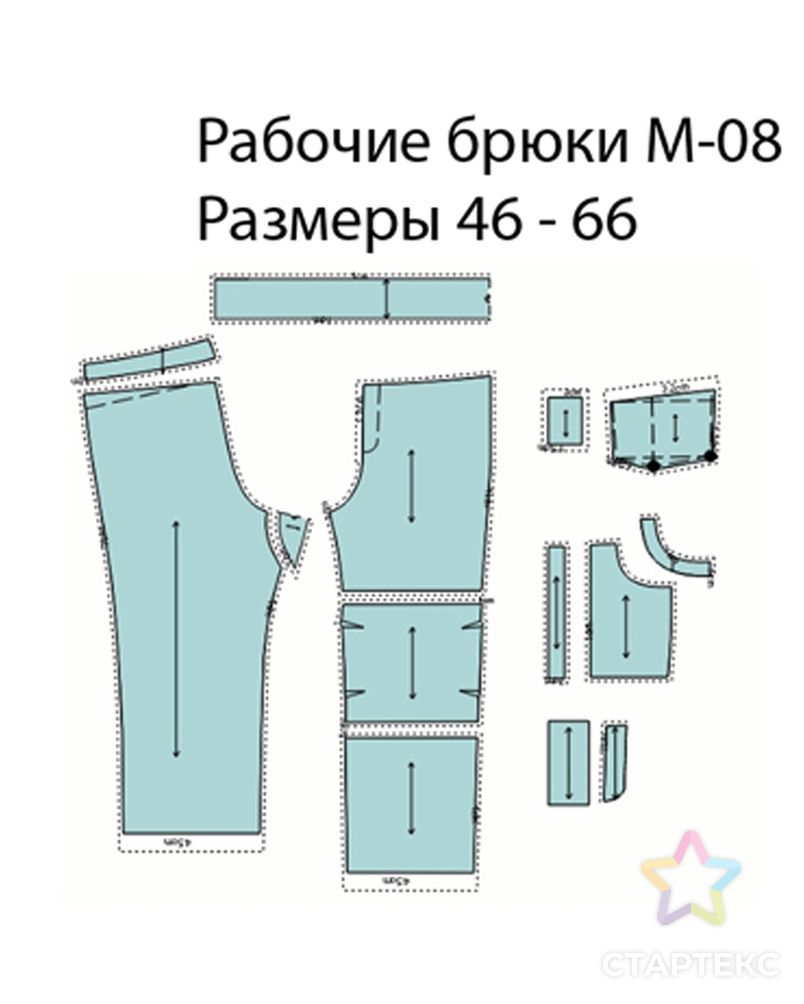 Выкройка: мужские рабочие брюки М-08 арт. ВКК-4338-1-ВП1229 4