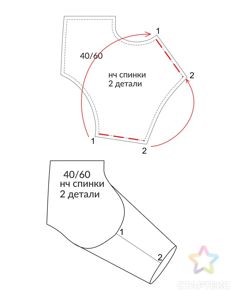 Выкройка: комбинезон big (для мальчика) Р-02-1003M арт. ВКК-2593-4-ВП0358