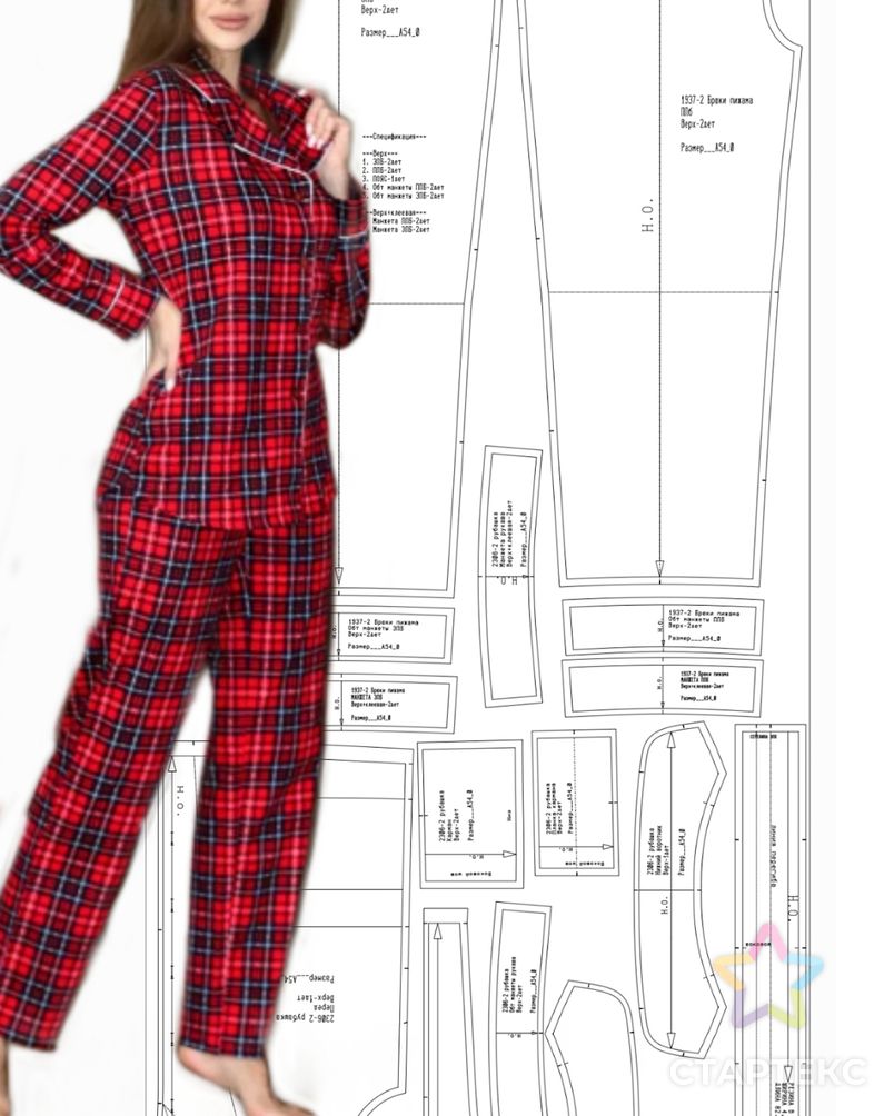 Выкройка: пижама (рубашка и брюки) арт. ВКК-3023-7-ВП0699 1