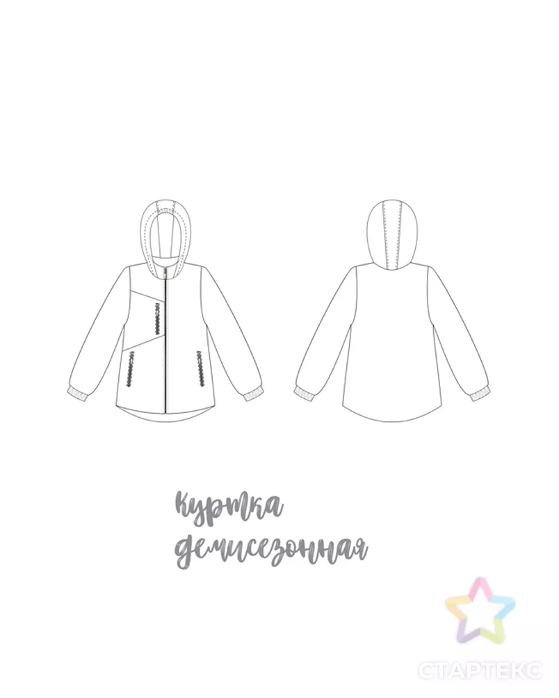 Выкройка: куртка демисезонная ES-38 арт. ВКК-4396-11-ВП1294 - рис. 1