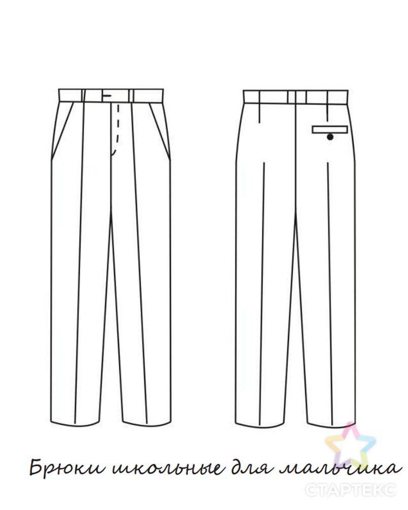 Выкройка: школьные брюки для мальчика sch01 арт. ВКК-4388-1-ВП1280 1