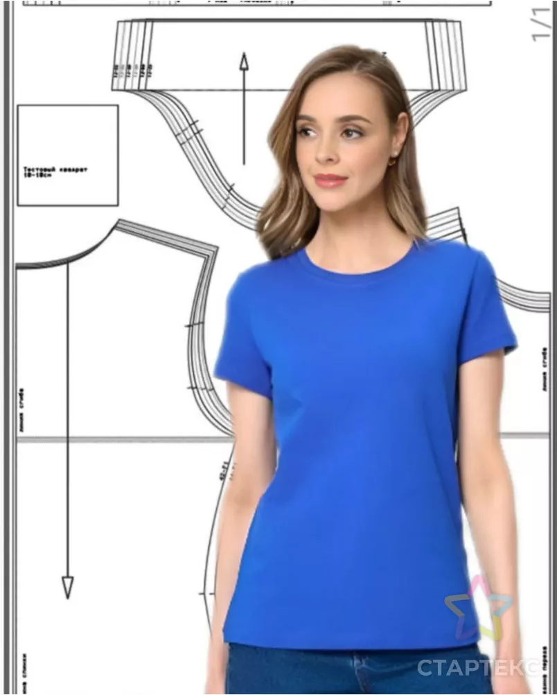 Выкройка: приталенная футболка арт. ВКК-4840-2-ВП1530 - рис. 1