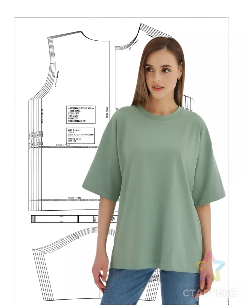 Выкройка: футболка оверсайз арт. ВКК-4773-1-ВП1492 - рис. 1