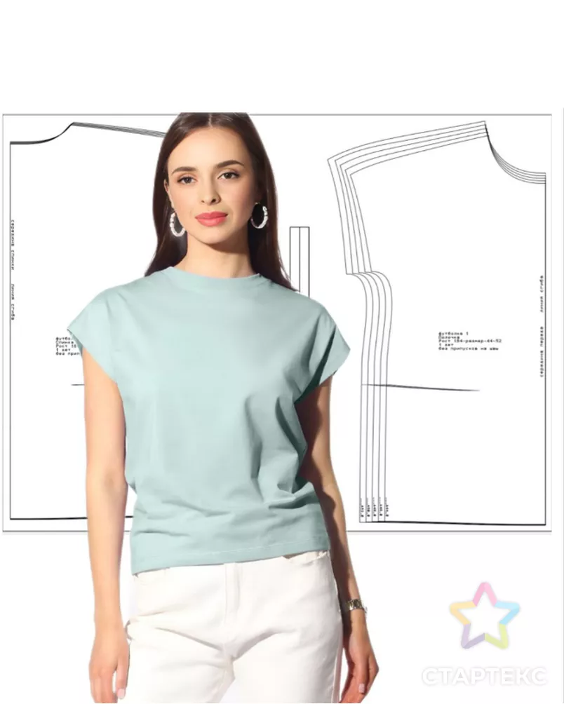 Заказать Выкройка: топ-футболка арт. ВКК-4774-1-ВП1493 в undefined - рис. 1