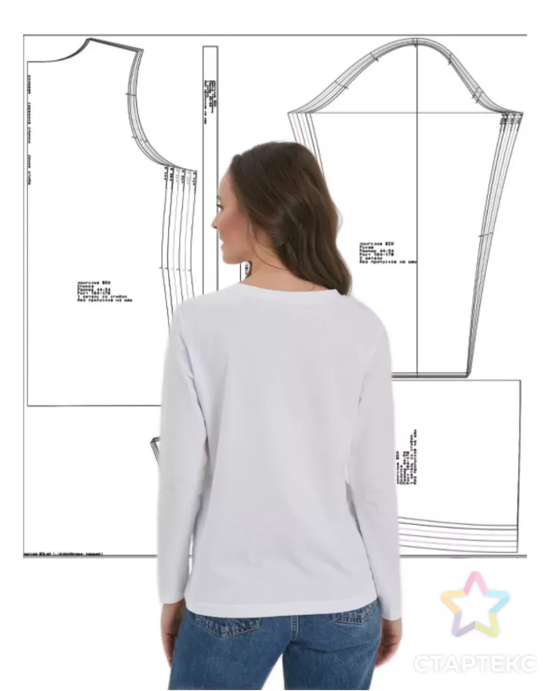 Выкройка: лонгслив арт. ВКК-4761-1-ВП1481 - рис. 2