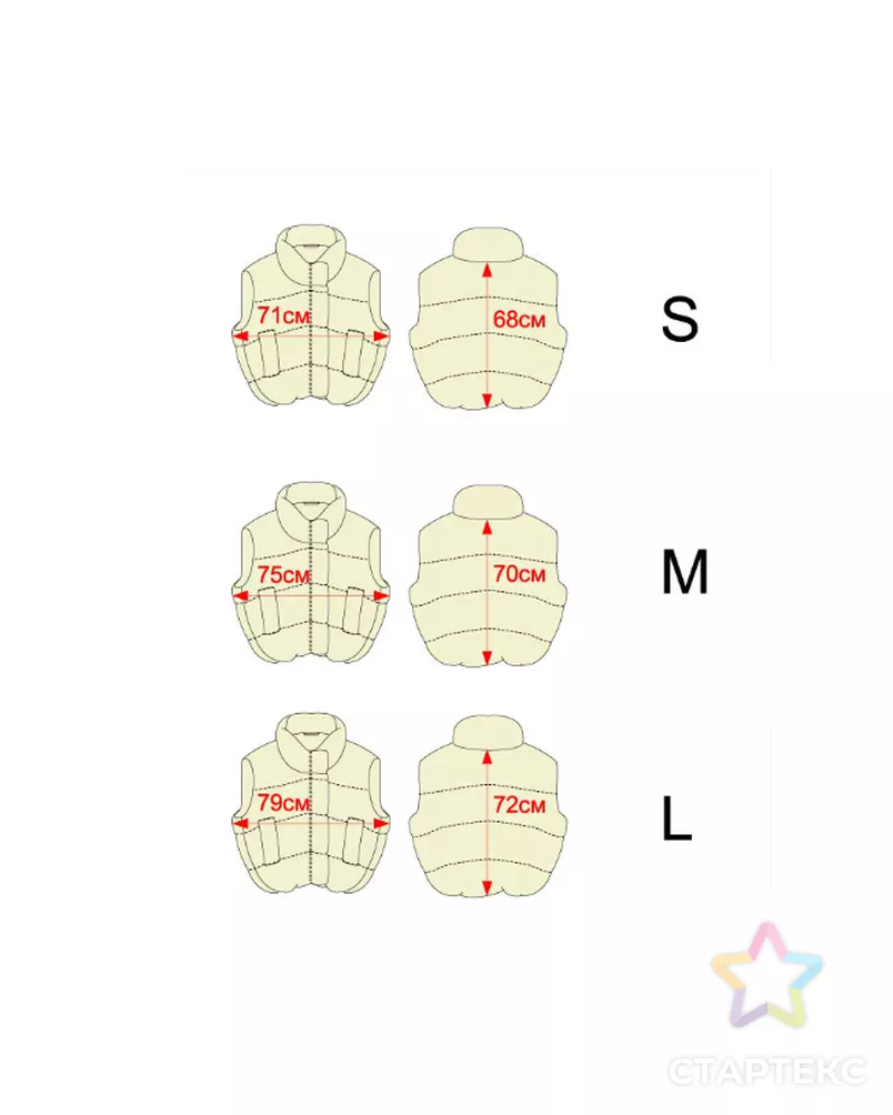 Выкройка: жилет № М-30-01 арт. ВКК-4849-3-ВП1539 - рис. 5