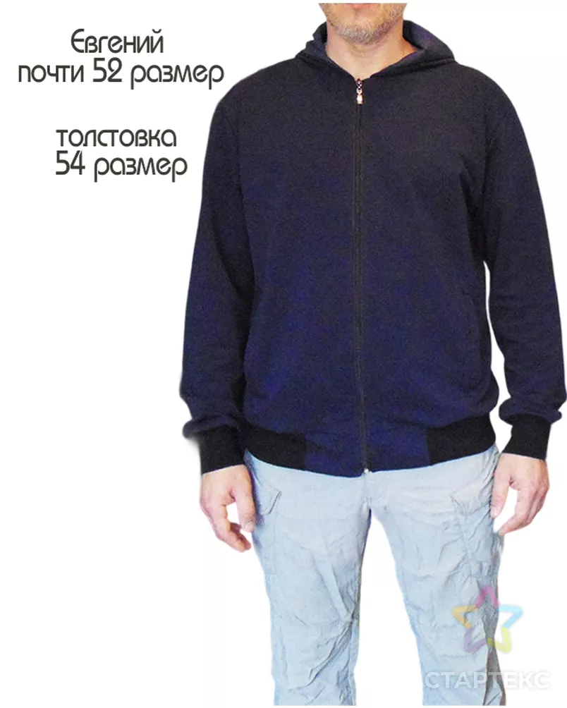 Выкройка: легкая толстовка с капюшоном_М-22 арт. ВКК-5162-1-ВП1783 - рис. 3