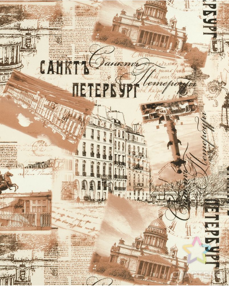 Petersburg арт. ТСМ-1898-1-СМ0016784 1