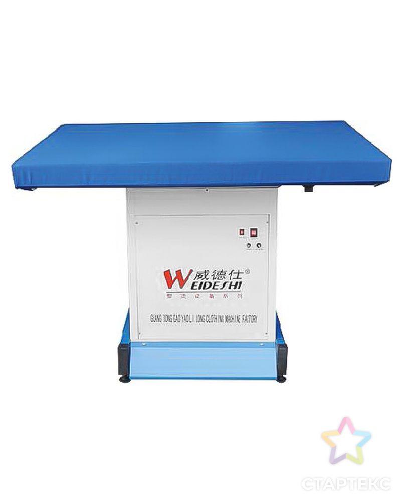 Weideshi SH-1200 (125*80 см) арт. ТМ-5396-1-ТМ0795422