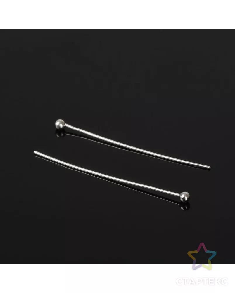 Штифт с шариком СМ-1103-13, 3 см, 50 гр (±708 шт) арт. СМЛ-3339-1-СМЛ2128484 - рис. 1