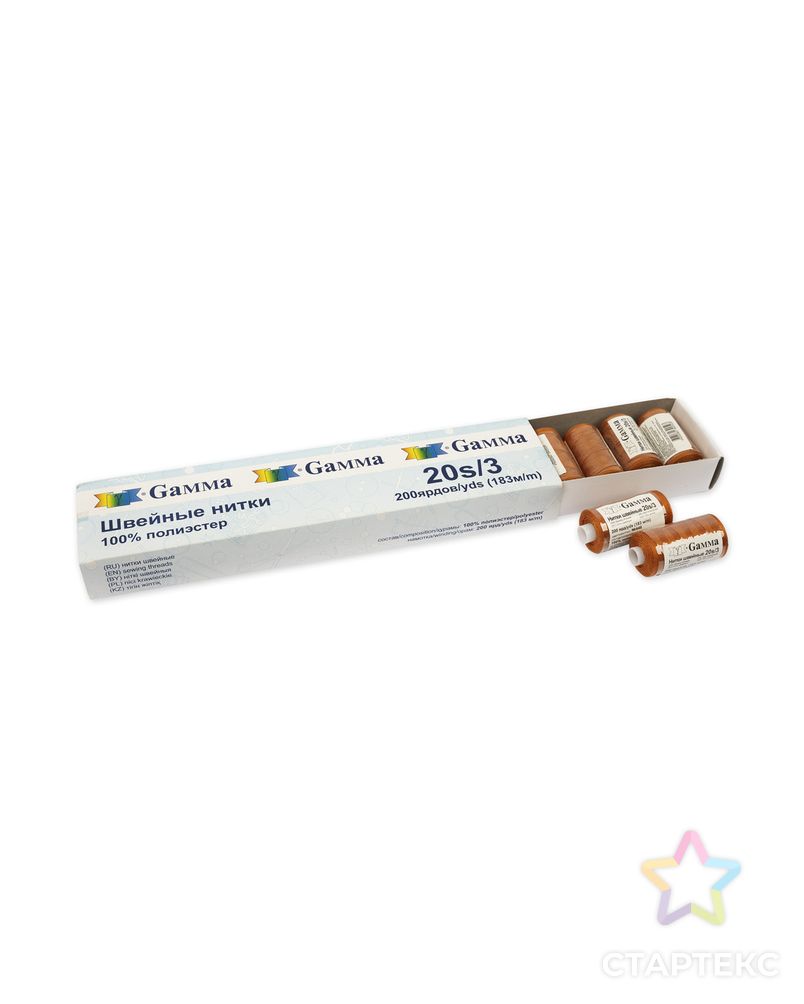 Швейные нитки (полиэстер) Micron 20s/3 200я, 183м арт. ГММ-13809-25-ГММ024865359382