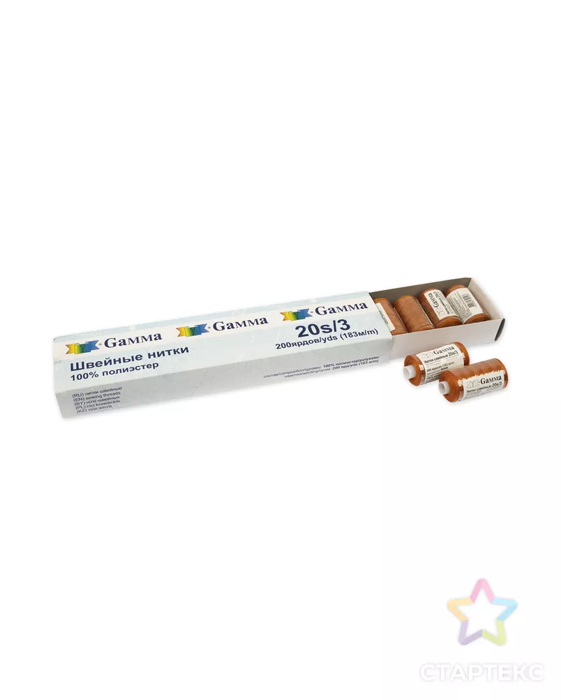 Швейные нитки (полиэстер) Micron 20s/3 200я, 183м арт. ГММ-13809-10-ГММ0013907 - рис. 2