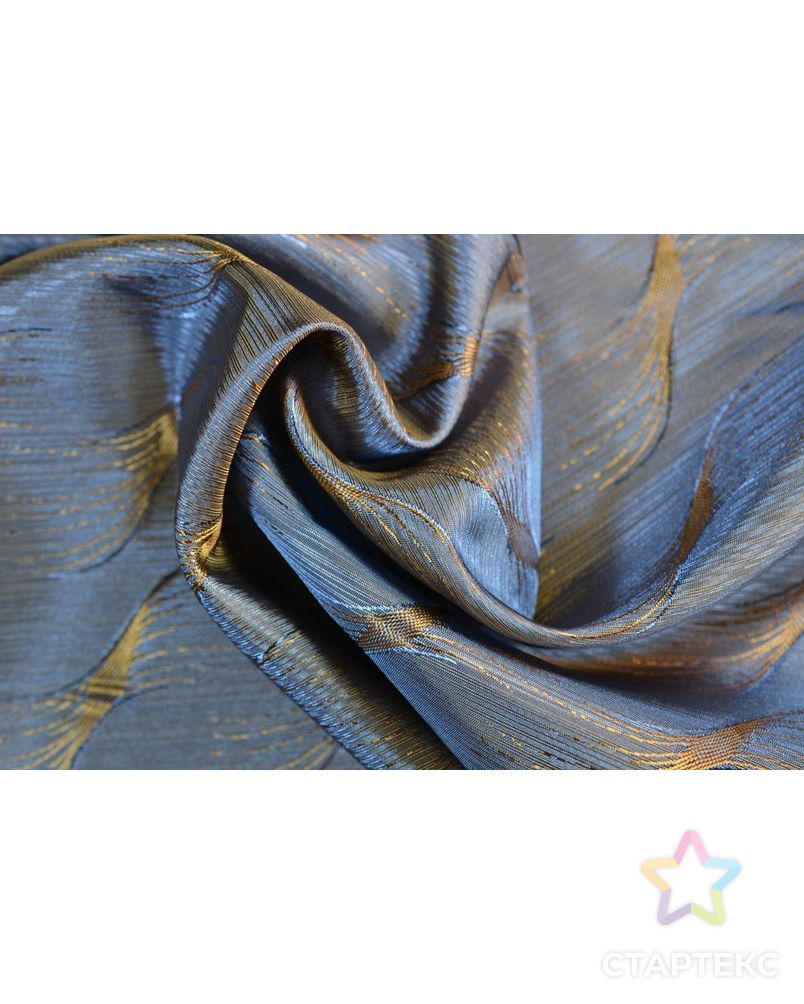 Ткань подкладочная сине серого цвета с золотистыми волнами арт. ГТ-285-1-ГТ0021625