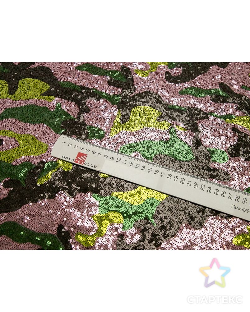 Ткань плательная с пайетками с абстрактным рисунком в розово-зеленых тонах арт. ГТ-8113-1-ГТ-25-9926-16-21-1 7