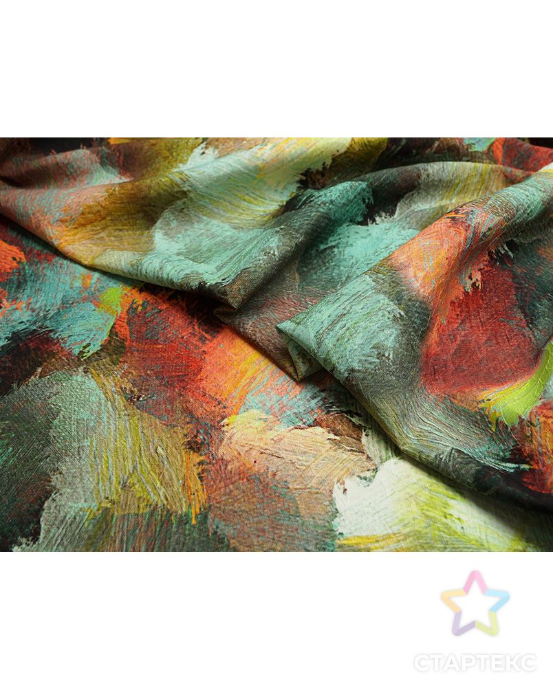 Ткань жаккард, цвет: кораловый в светло-бирюзовом арт. ГТ-1267-1-ГТ0030148 1