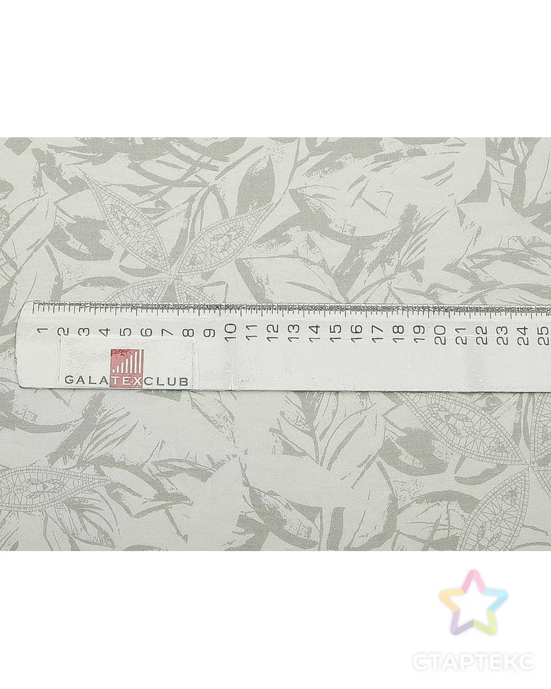 Блузочно-плательная ткань "В оттенках серого" арт. ГТ-9261-1-ГТ5-11146-11-29-1 - рис. 7