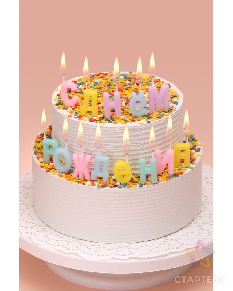 "BOOMZEE" Набор свечей для торта BCD-17 2.4 г 12 х 13 шт. арт. ГММ-114723-1-ГММ107680449724 1