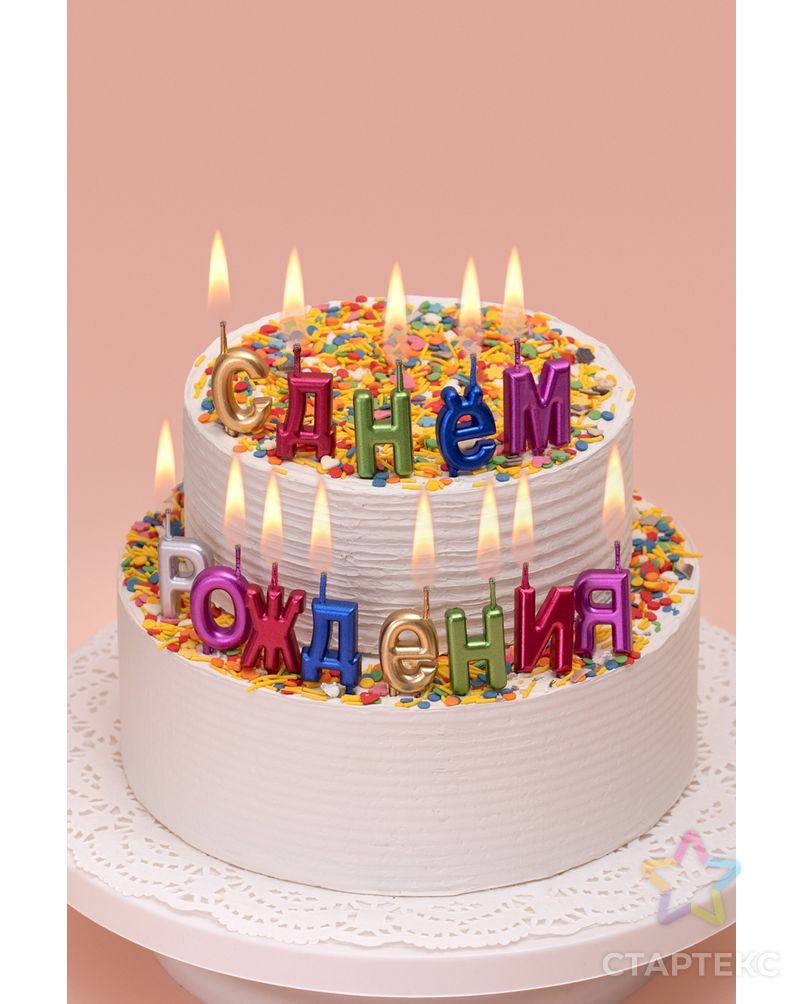 "BOOMZEE" Набор свечей для торта BCD-18 2.4 г 12 х 13 шт. арт. ГММ-114724-1-ГММ107680455004 1
