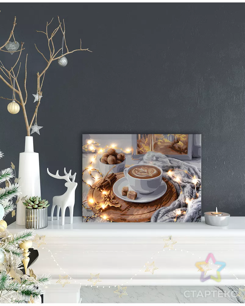 "ФРЕЯ" PNB/PMDD-187 Набор для раскрашивания по номерам 40 х 30 см арт. ГММ-115043-1-ГММ110154264394 - рис. 3