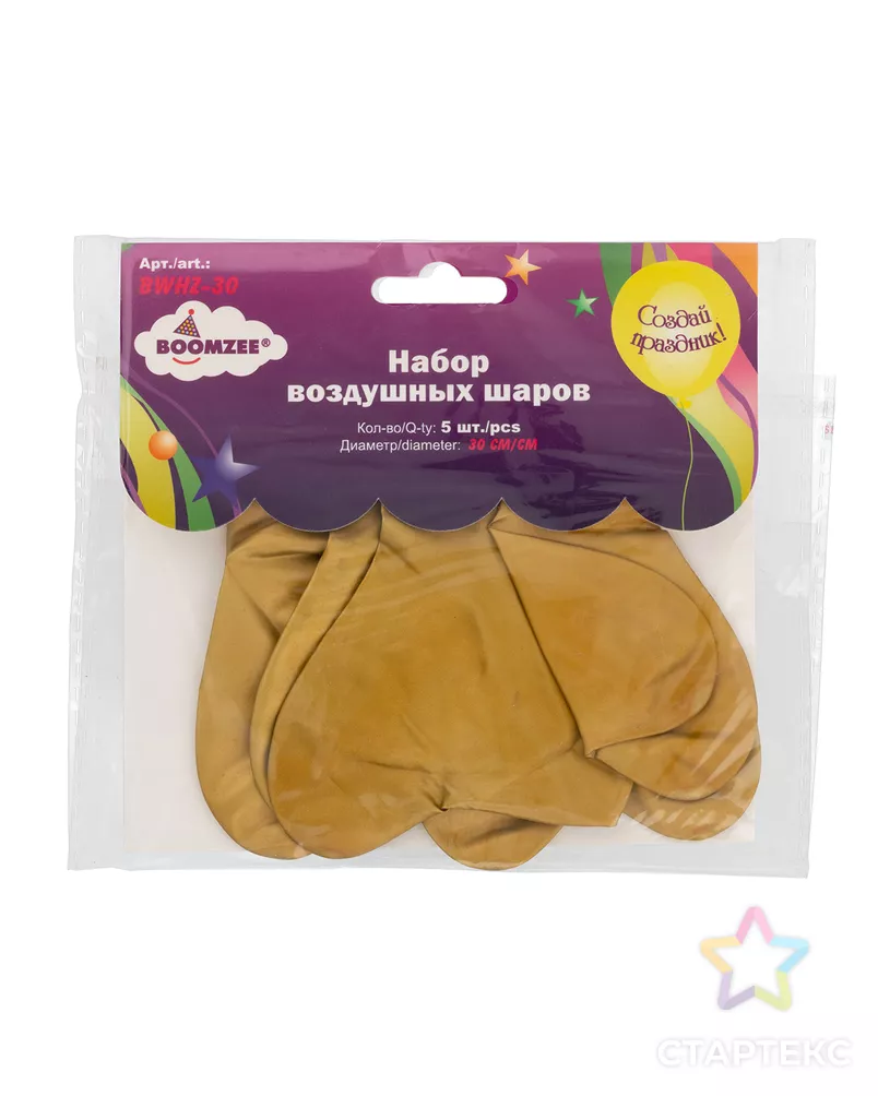 "BOOMZEE" BWHZ-30 Набор воздушных фигурных шаров "Сердце" 30 см 5 шт. арт. ГММ-115557-1-ГММ110529182044 - рис. 2