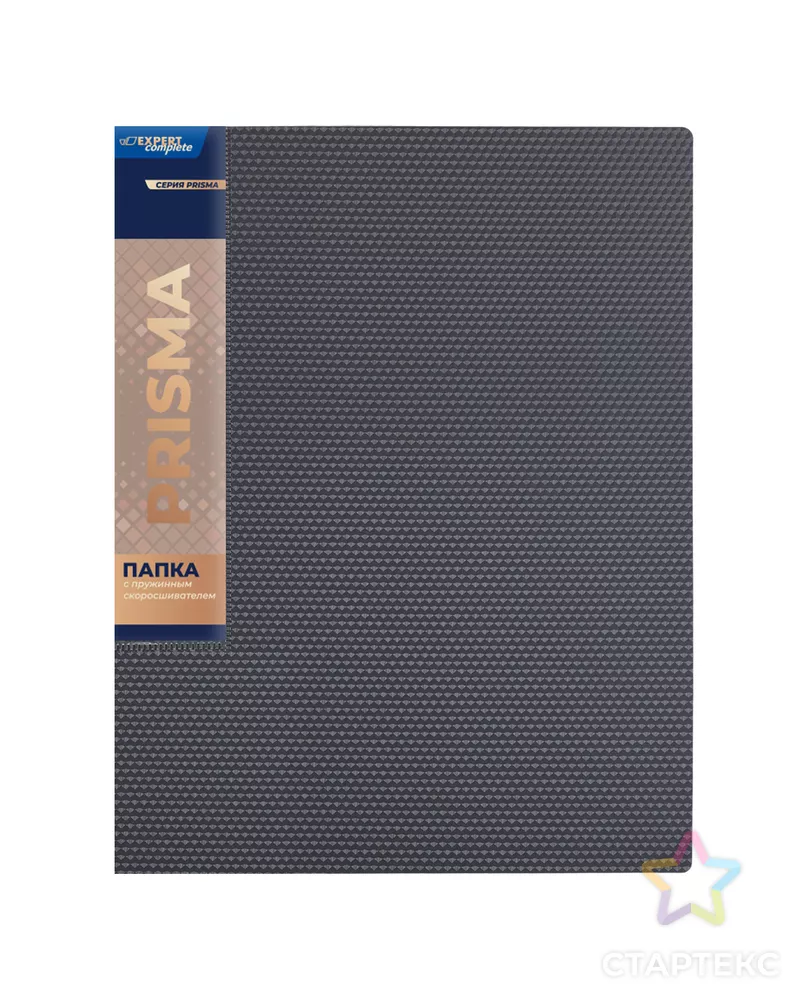 "Expert Complete" Premier Папка пруж.скоросш. A4 700 мкм 20 мм PRISMA 6 шт. арт. ГММ-111132-9-ГММ113227060894 - рис. 2