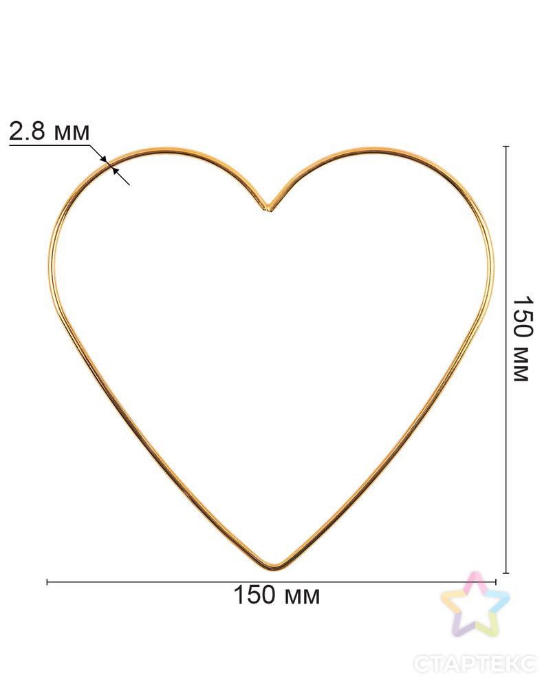 Для вязания RKH-015 Каркас для рукоделия "сердце" сталь металл без упаковки арт. ГММ-116682-1-ГММ113662623634 1