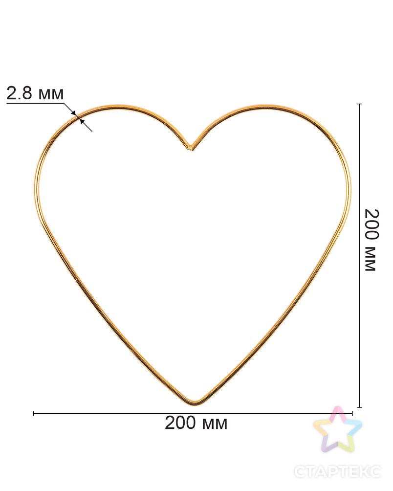 Для вязания RKH-020 Каркас для рукоделия "сердце" сталь металл без упаковки арт. ГММ-116685-1-ГММ113663583764 2