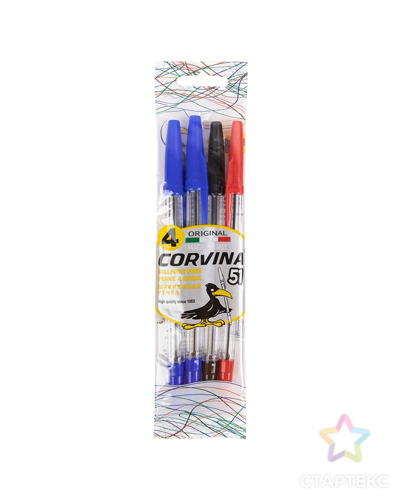 "Corvina" Ручка шариковая 51 Classic Flowpack 1 мм 4 шт. арт. ГММ-115596-1-ГММ117562063684 1