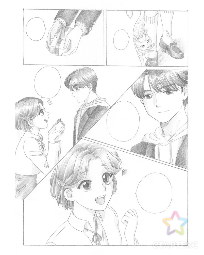 "ФРЕЯ" RPSB-0059 "Маленький жест большой любви" Скетч для раскраш. чернографитными карандашами 29.5 х 20.5 см 1 л. арт. ГММ-117016-1-ГММ124129835094 - рис. 3