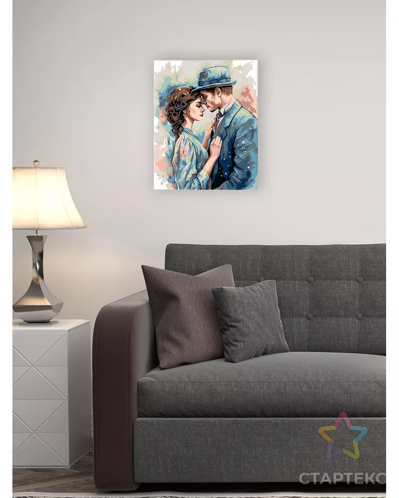 "ФРЕЯ" PNB/PL-363 Набор для раскрашивания по номерам 50 х 40 см арт. ГММ-119549-1-ГММ134087916354 - рис. 5