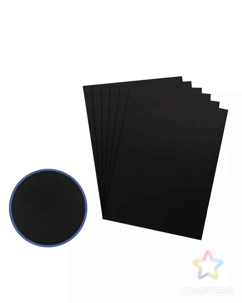 Картон грунтованный "VISTA-ARTISTA" BPKR-1015 10 х 15 см 6 шт. арт. ГММ-118494-1-ГММ139277096414 - рис. 2