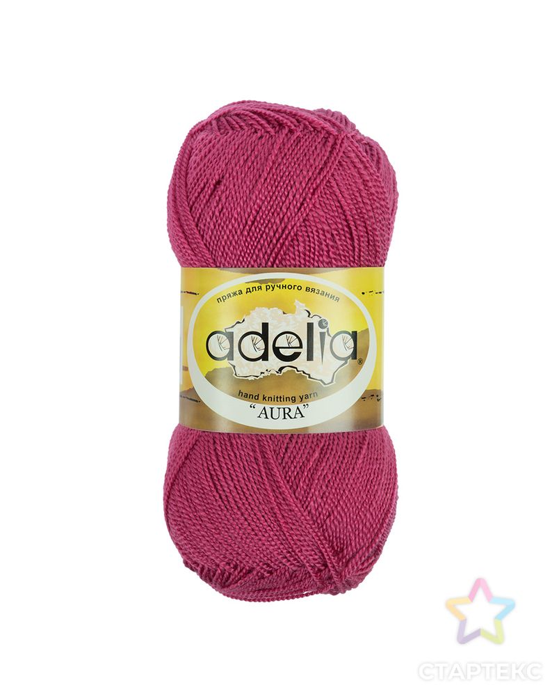 Пряжа ADELIA "AURA" 100% акрил 10 шт. х 50 г 250 м ± 5 м арт. ГММ-108054-20-ГММ022360406342 1