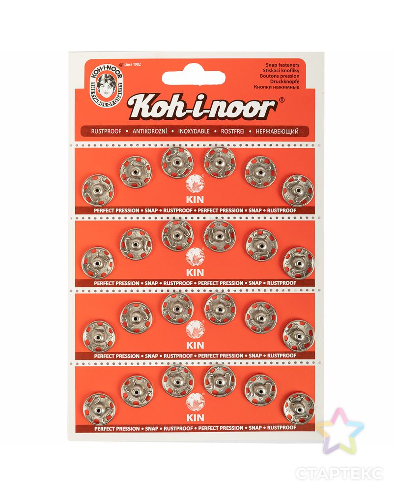 Кнопка пришивная "KOH-I-NOOR" 10 (KIN1000 №6) металл d 15 мм 4 x 6 шт. арт. ГММ-108275-1-ГММ000389487221 2