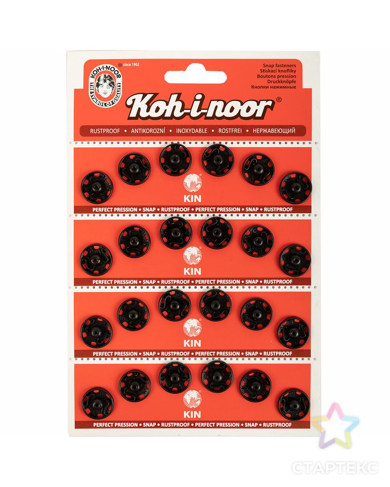 Кнопка пришивная "KOH-I-NOOR" 10 (KIN1000 №6) металл d 15 мм 4 x 6 шт. арт. ГММ-108275-2-ГММ000389487231 2