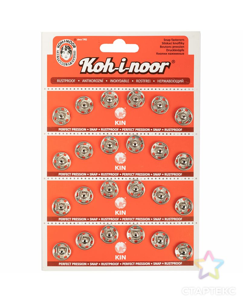 Кнопка пришивная "KOH-I-NOOR" 10 (KIN1000 №5) металл d 13 мм 4 x 6 шт. арт. ГММ-108276-1-ГММ000389494981