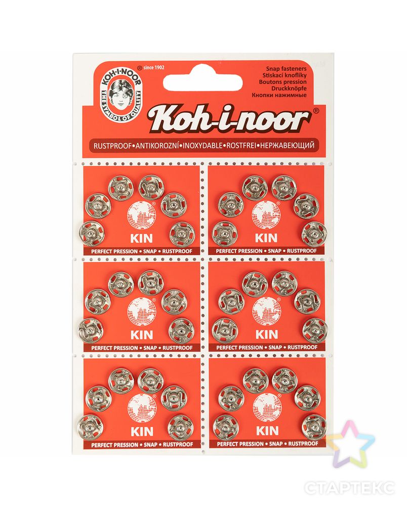Кнопка пришивная "KOH-I-NOOR" 10 (KIN1000 №2) металл d 10 мм 6 x 6 шт. арт. ГММ-108251-2-ГММ000389500551 1