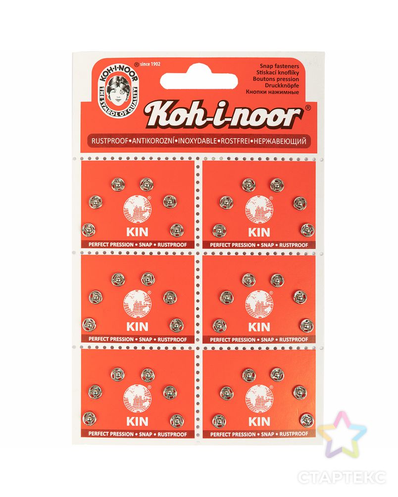 Кнопка пришивная "KOH-I-NOOR" 10 (KIN1000 №2/0) металл d 5 мм 6 x 6 шт. арт. ГММ-108277-2-ГММ000389501211