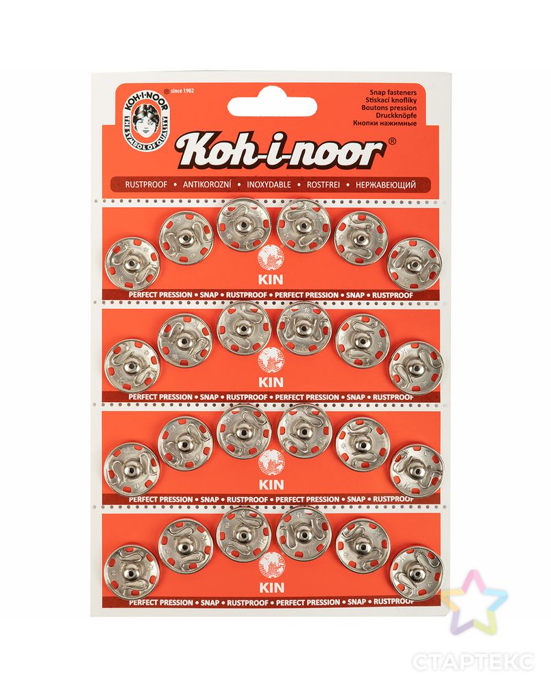 Кнопка пришивная "KOH-I-NOOR" 10 (KIN1000 №7) металл d 18 мм 4 x 6 шт. арт. ГММ-108308-1-ГММ000499564661 2