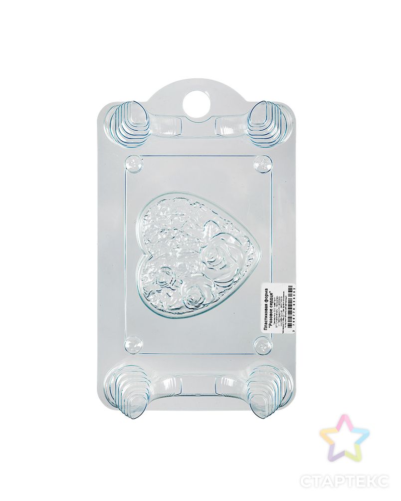 Пластиковая форма для мыла "BUBBLE TIME" №01 арт. ГММ-4989-48-ГММ0004612